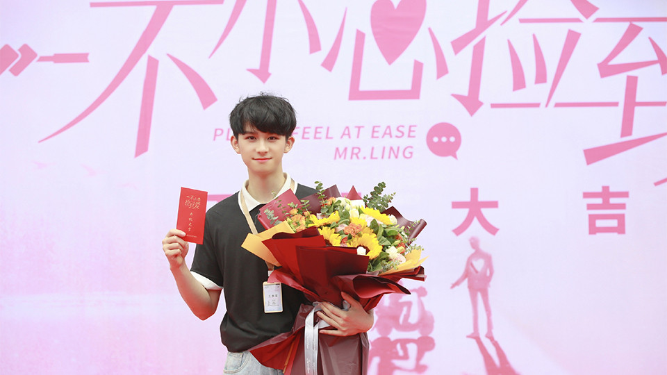 憑《陳情令》竄起的演員6：漆培鑫