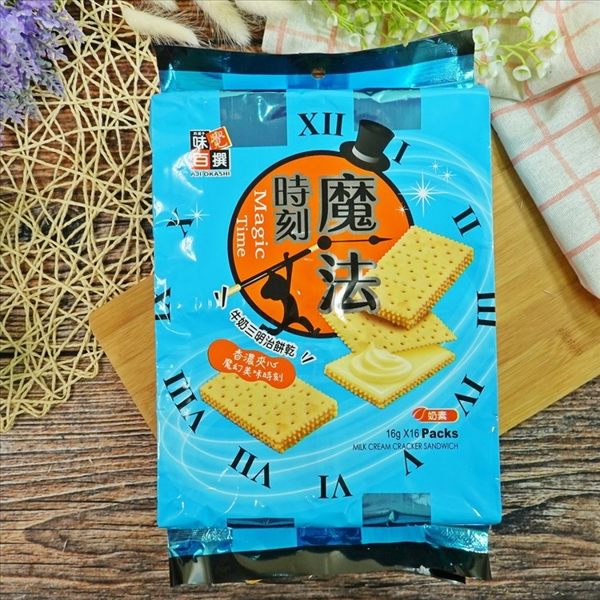 味覺百撰魔法時刻牛奶夾心餅 256g【4713648833782】(越南零食)