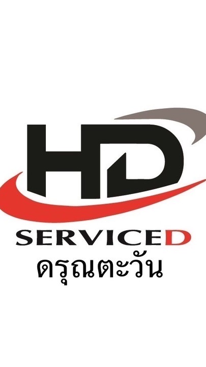 WIFI ดรุณตะวัน