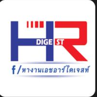 สมัครงาน TOSHIBA TPT เครื่องซักผ้า (พี่เอ๊ะ)