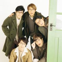 嵐【音源・画像・動画】配布&交換場所♪