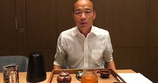 韓國瑜深夜直播泡茶　提總統「三大工作」