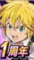 OpenChat グラクロやってる人集まれ〜【初心者大歓迎】