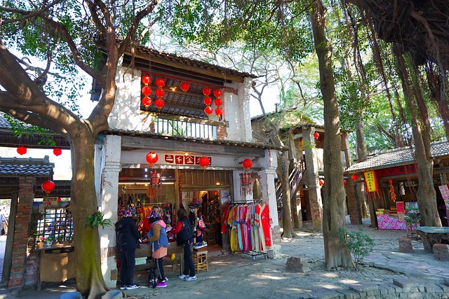 老塘湖藝術村