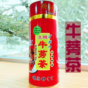 ●全家大小皆可飲用 ●秋涼冬寒溫潤順口 ●暖心暖胃，甘甜回味 ●可沖泡、熬煮湯品飲用