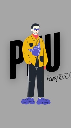 ★彡 หิ้วหรู 🄱🅈 🄿🄷🅄 彡★
