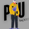 ★彡 หิ้วหรู 🄱🅈 🄿🄷🅄 彡★