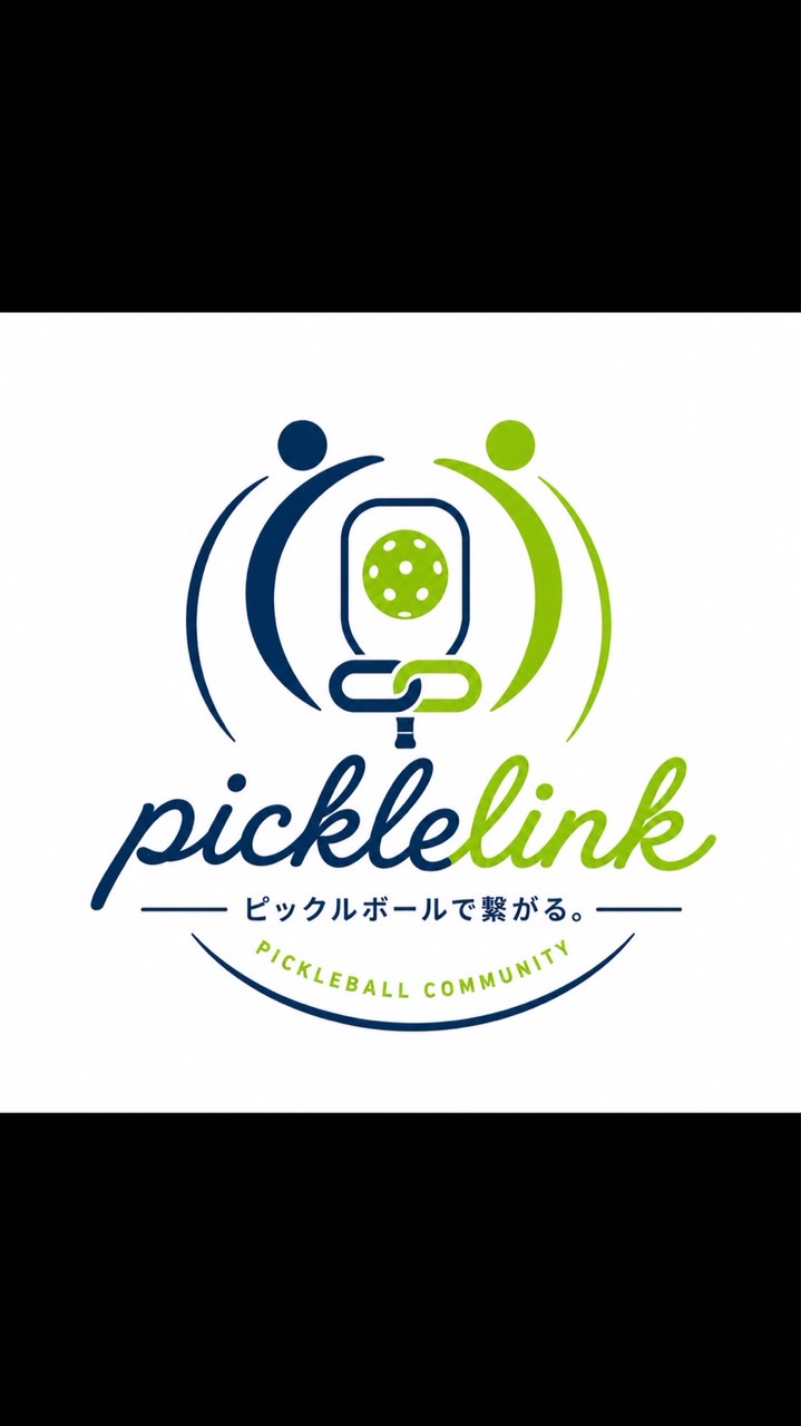 pickle link