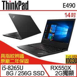 2400記憶體插槽:已佔用1記憶體容量:8G記憶體最高支援容量:32G特殊功能:獨顯,讀卡機,指紋辨識硬碟類型:固態硬碟SSD固態硬碟SSD:256GBSSD介面:PCIeOptane:無顯示晶片型號
