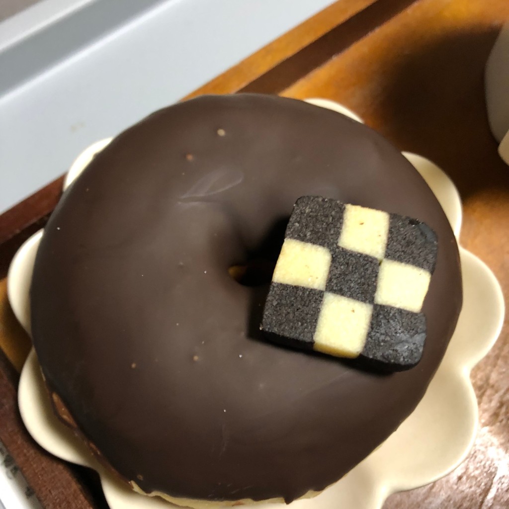 ユーザーが投稿したチョコの写真 - 実際訪問したユーザーが直接撮影して投稿したドーナツパスドーナツの写真