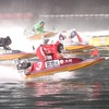 まっち～のボートレース予想部屋🚣‍♂️