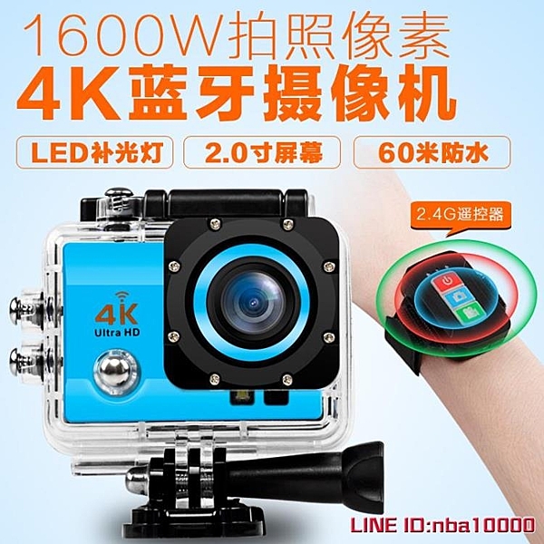 全館支持開發票，外島派送我們這邊各種商品都有在賣唷，有什麼需要可以在商品問與答留言唷！