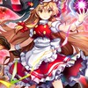 黒砂糖のゲーム部屋