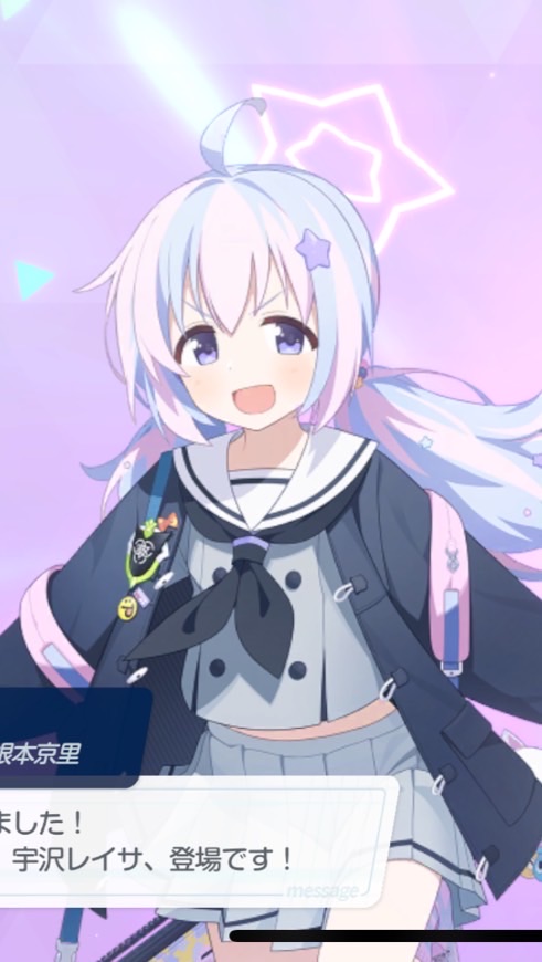 シェアハウス（物理）