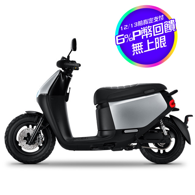 潮流防護手把/燻黑質感燈罩/消光霧黑輪框iQ System 智慧鑰匙卡 / 智慧型手機解鎖多彩 LED 儀表板過彎感應方向燈Touch to GO 觸碰感應啟動100% LED 光環式定位燈購車前重要