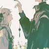 自由