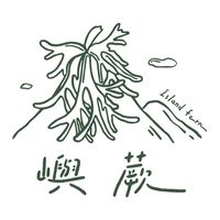 嶼蕨Island Fern