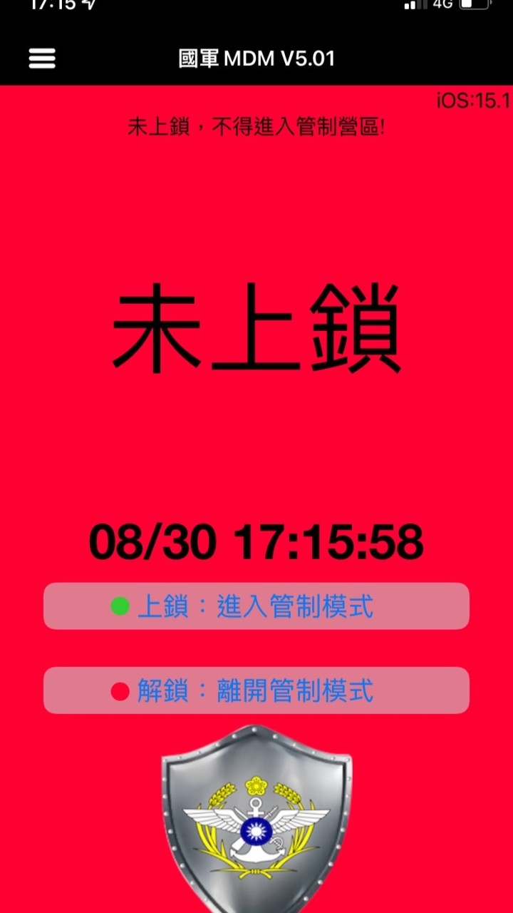 柒車美容中心-烤柒、清潔
