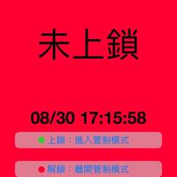 柒車美容中心-烤柒、清潔