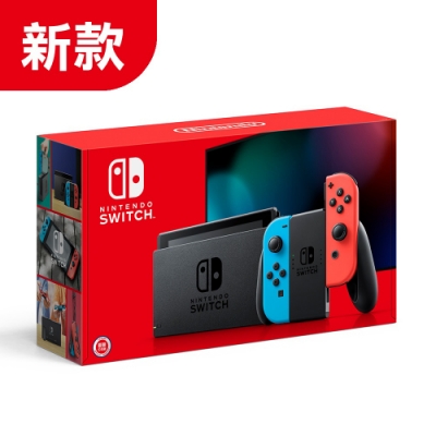 家機類必敗最強主機 任天堂Switch經典暢銷配色 最新使用時間增長版本