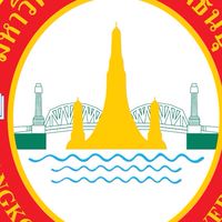 ผอ.หนึ่ง-นักศึกษา กยศ. 1/2568