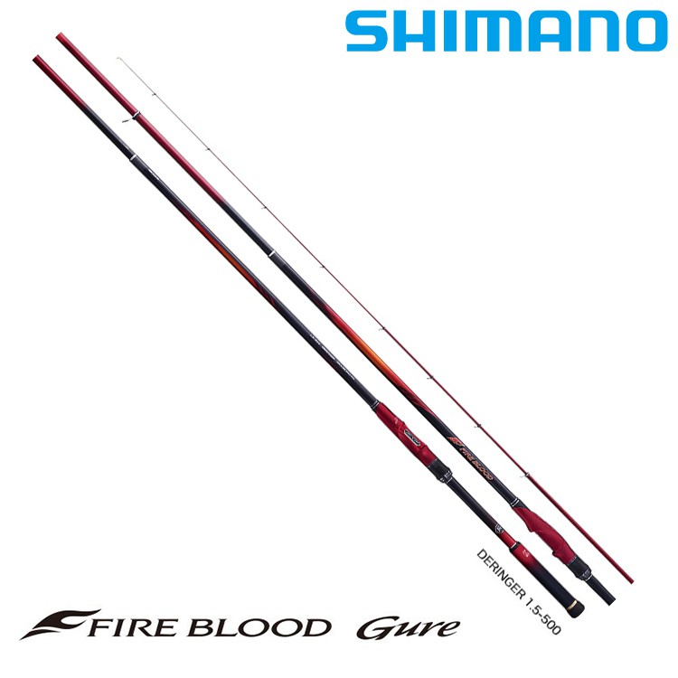 SHIMANO 漁拓釣具 19 熱血 FIRE BLOOD 系列 (磯釣竿)本賣場出貨時間預設10天 若是訂購商品倉庫皆有庫存，寄出時間基本上1-3天內 (遇上連假則另計)若無庫存則需另外向門市調貨，