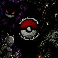 Pokemon Go