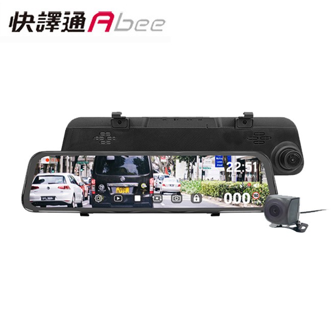 商品特色＊11.66吋 IPS 彩色液晶螢幕＊F/1.8大光圈，隨時提供完美影像＊140°超廣角鏡頭，前方狀況一覽無遺＊Full HD 1080P 30FPS高速拍攝＊後鏡頭6G+IR濾鏡 140°超