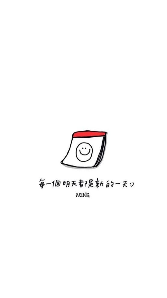 簡單吃，快樂瘦