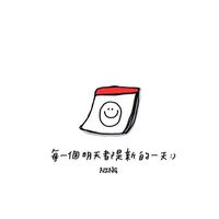 簡單吃，快樂瘦