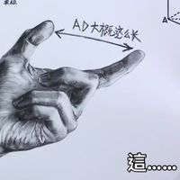 Roblox內政部警政署(遊戲討論）