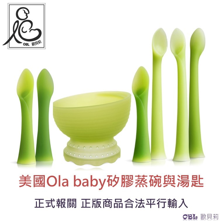 平日每天中午12點過後出貨本月出貨日：5/4-8, 5/11-15, 5/18-22, 5/25-29, 6/1-5運費折扣 要搭配運費抵用券才有唷【優惠訊息】5月全場滿99元-OK取貨免運費❆另有售