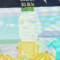 50人でイベドラ配布‼️スティールザブレインロット！