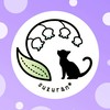 SNSでも鈴蘭小道とカリンバと戯れる会
