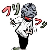 🦖⸒ぎわちんファンクラブ🦋