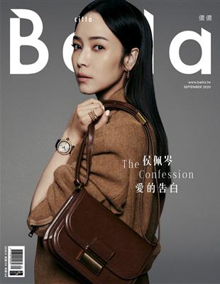 Cover Story侯佩岑・愛的告白就像一顆永遠停不下來的陀螺，不停地在太太、媽媽、女明星的角色上打轉，卻很少有人停下來關心侯佩岑，她究竟好不好？因為要當侯佩岑真的好難…許光漢・光的距離因為《想見你