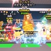 ブレインロット交換、週一配布🔥🔥