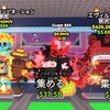 ブレインロット交換&デュエル！日曜日に陰陽67配布！