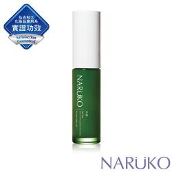 NARUKO 牛爾 任3件42折起 茶樹抗痘粉刺調理精華