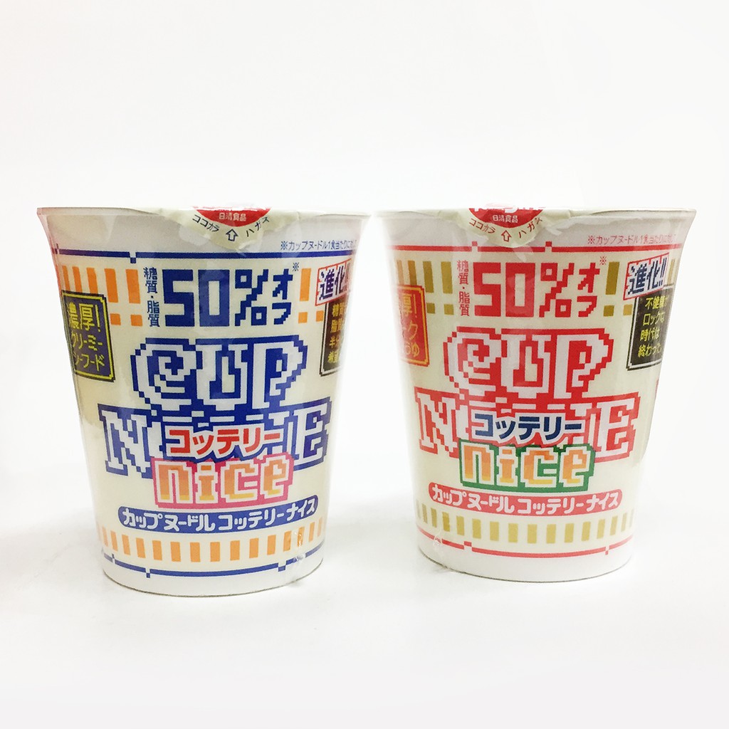 日清濃厚杯麵系列，雖然濃厚 糖值, 脂肪卻減半 一杯只約176大卡！ 賞味期限：濃厚奶油海鮮杯麵 2019.08.08 / 濃厚醬油杯麵 2019.08.04 #日本杯麵 #日本泡麵 #泡麵 #杯麵 