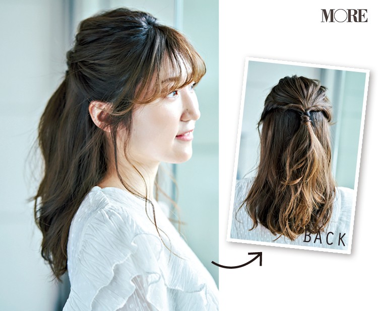ロングヘアをフェミニン 清楚に見せるヘアアレンジ More