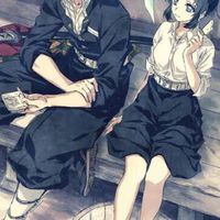 Kimetsu High school