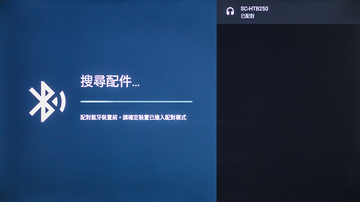 全新搭載Android TV，Panasonic TH-65HX650W 好畫質更增高智慧，語音搜尋超方便