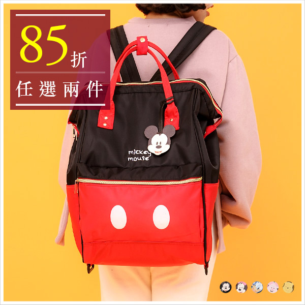 (大)disney 迪士尼系列造型多功能防潑水旅行拉桿後背包