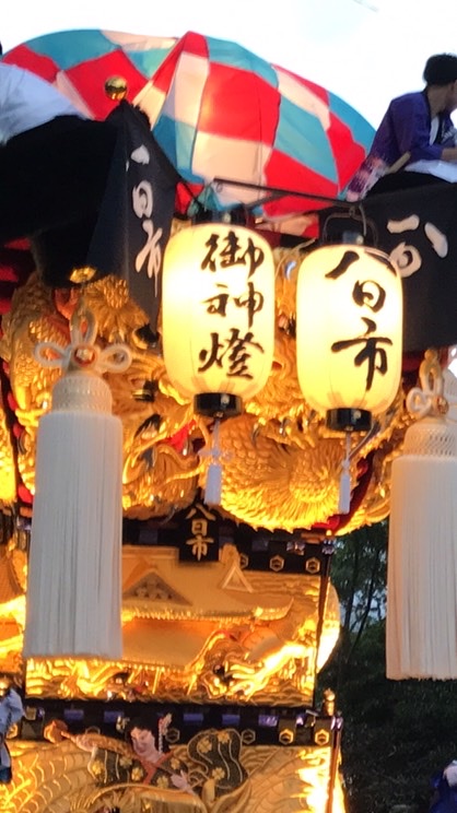 OpenChat 🏮四国中央市　秋祭り🏮