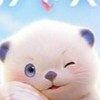 《伊莫》玩家討論群