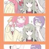 【台服】世畫專區