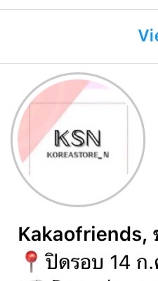 Koreastore_nのオープンチャット