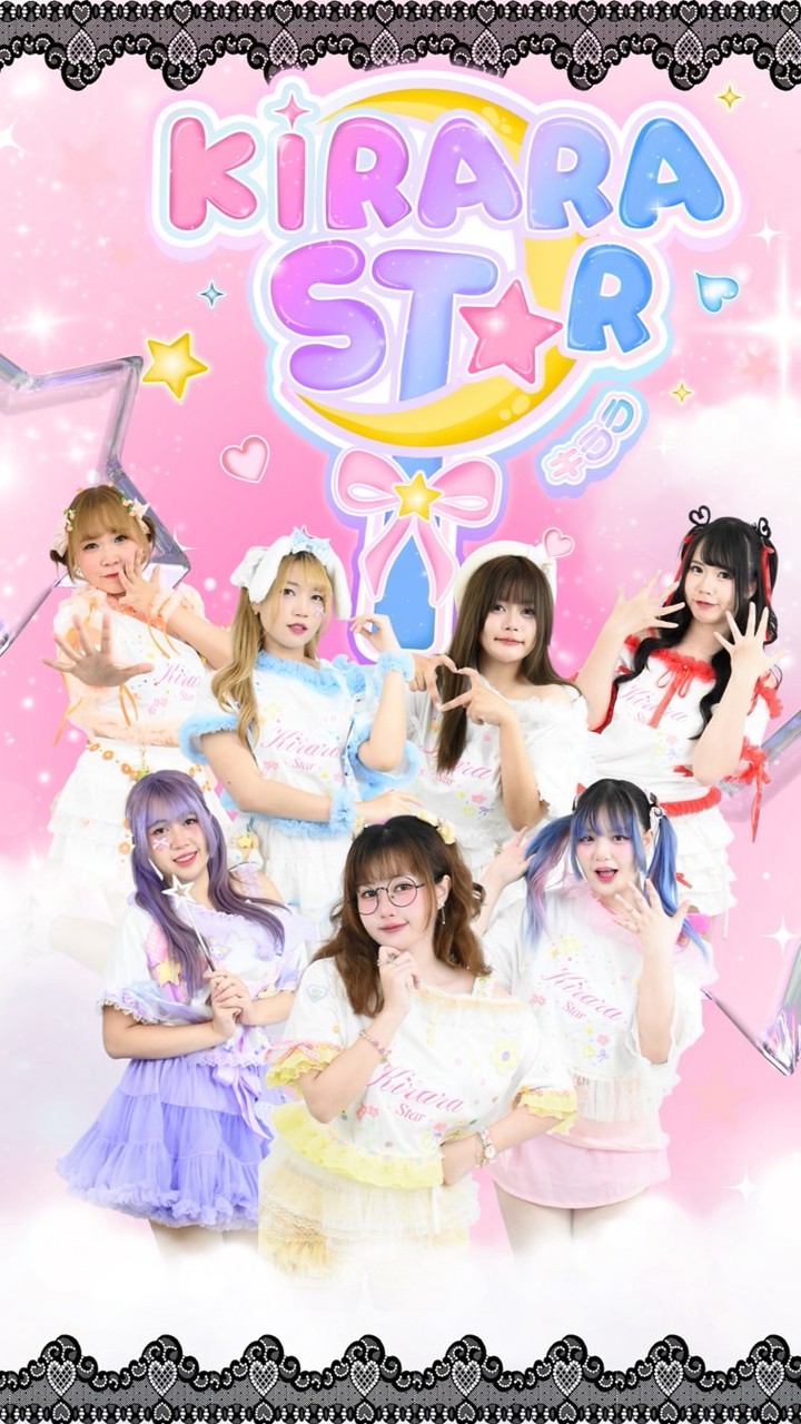 Kirara ✰ Star✨