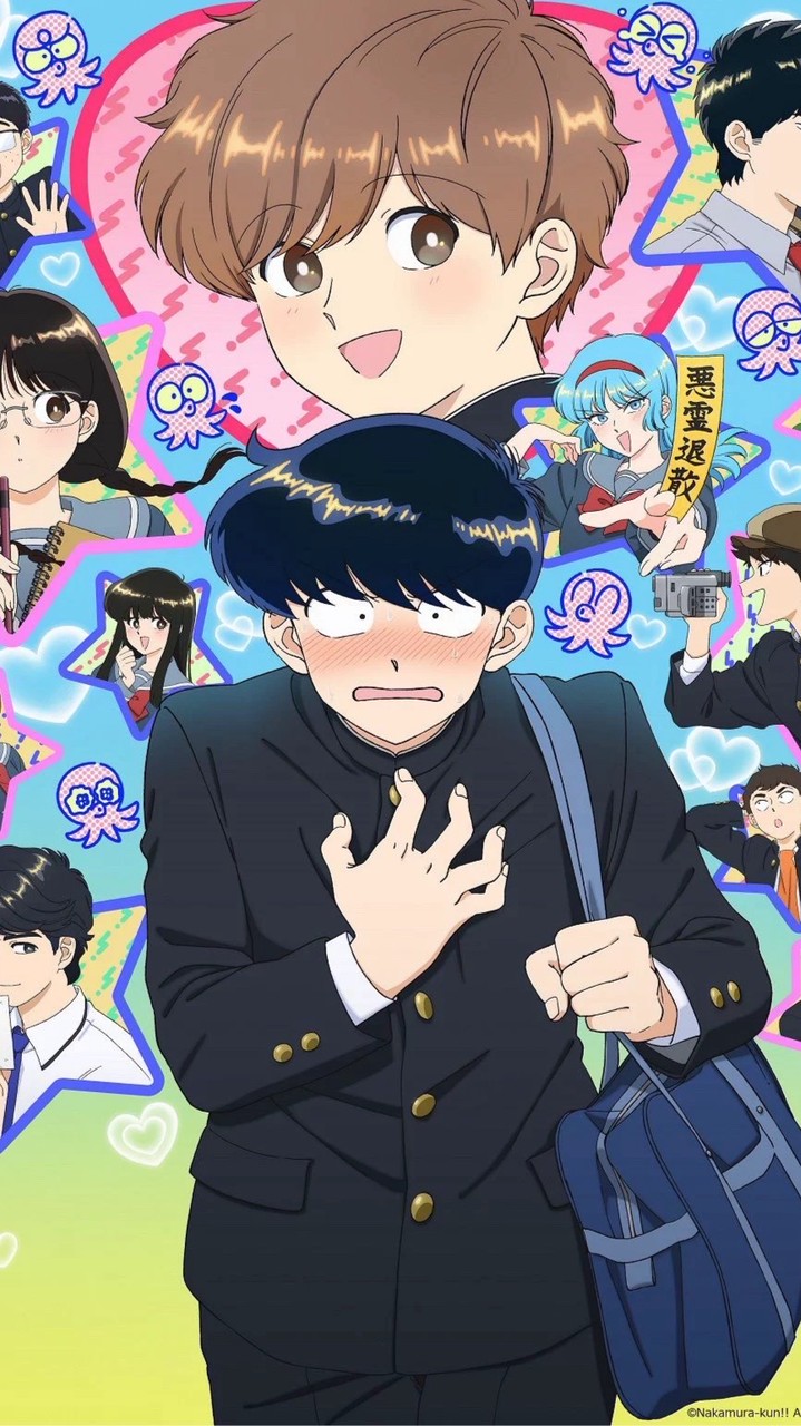 ガンバレ！中村くん！！激ゆるなりきりオプチャ
